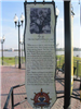 Fort Allen Louisiana Informational Sign