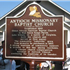 Antioch Missionary Baptist Church